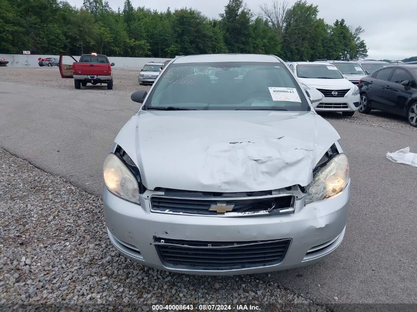 2009 Chevrolet Impala Lt VIN: 2G1WT57K691248561 Lot: 40008643