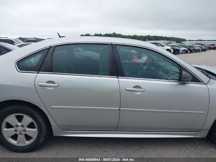 2009 Chevrolet Impala Lt VIN: 2G1WT57K691248561 Lot: 40008643
