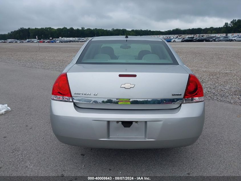 2009 Chevrolet Impala Lt VIN: 2G1WT57K691248561 Lot: 40008643