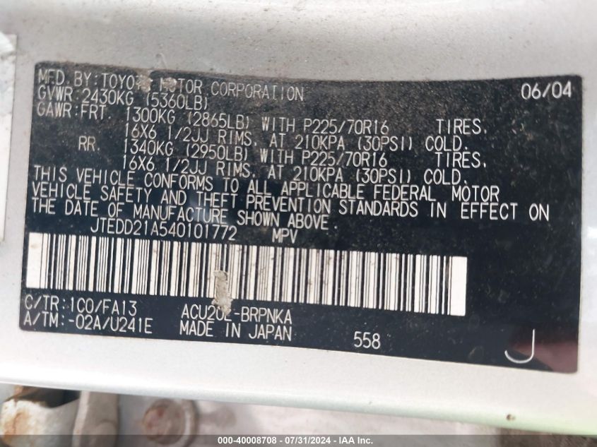 2004 Toyota Highlander VIN: JTEDD21A540101772 Lot: 40008708