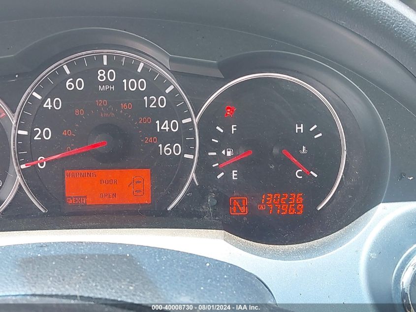 1N4AL2AP0CN513930 2012 Nissan Altima 2.5 S