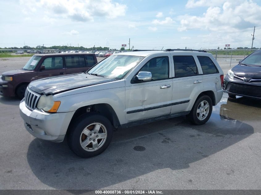 2007 Jeep Grand Cherokee Laredo VIN: 1J8GS48K97C538400 Lot: 40008736