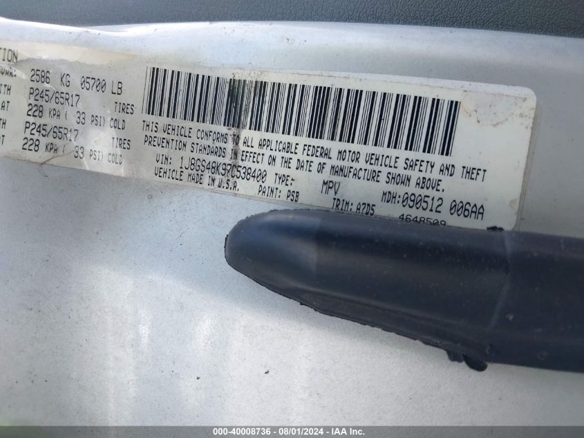 2007 Jeep Grand Cherokee Laredo VIN: 1J8GS48K97C538400 Lot: 40008736