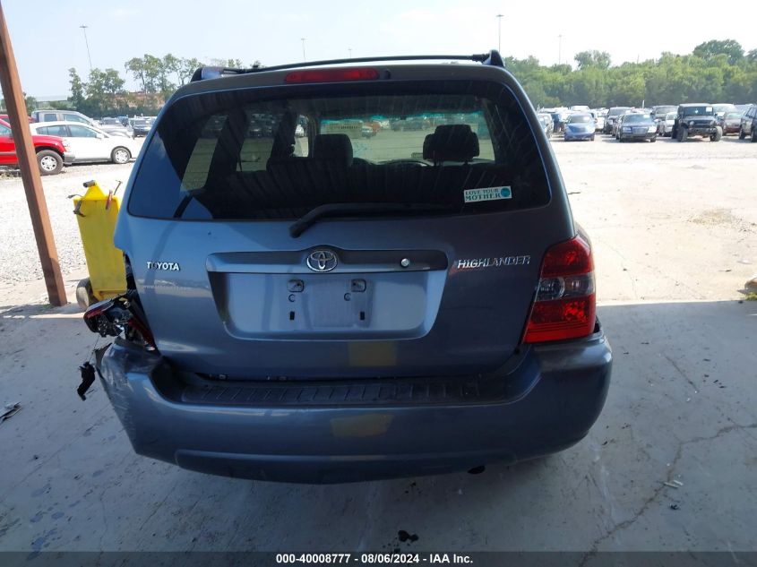 2006 Toyota Highlander VIN: JTEGD21A760146874 Lot: 40008777