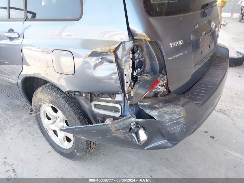 2006 Toyota Highlander VIN: JTEGD21A760146874 Lot: 40008777