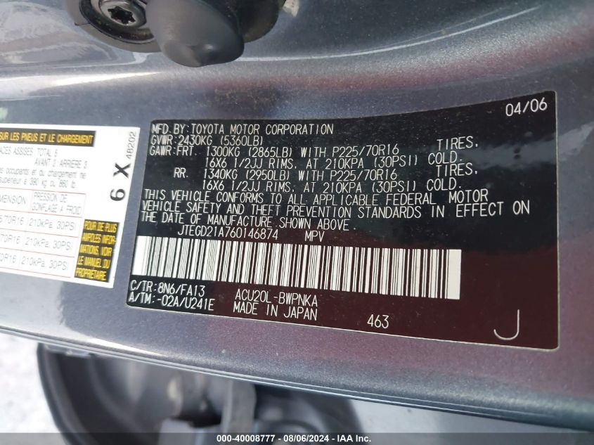 2006 Toyota Highlander VIN: JTEGD21A760146874 Lot: 40008777