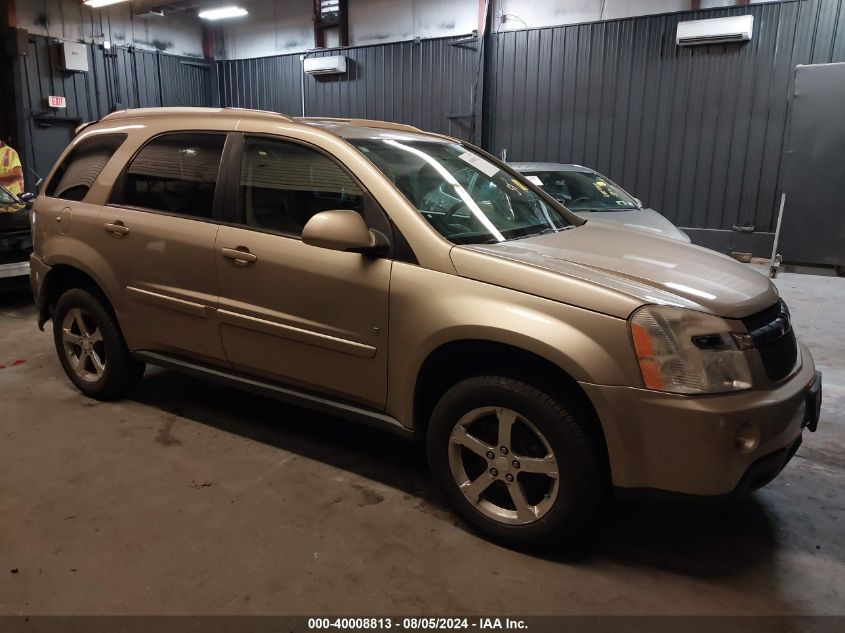 2007 Chevrolet Equinox Lt VIN: 2CNDL73FX76031965 Lot: 40008813