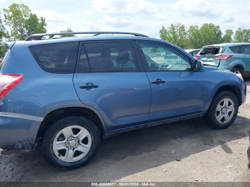 2011 Toyota Rav4 VIN: 2T3BF4DV0BW133747 Lot: 40008817