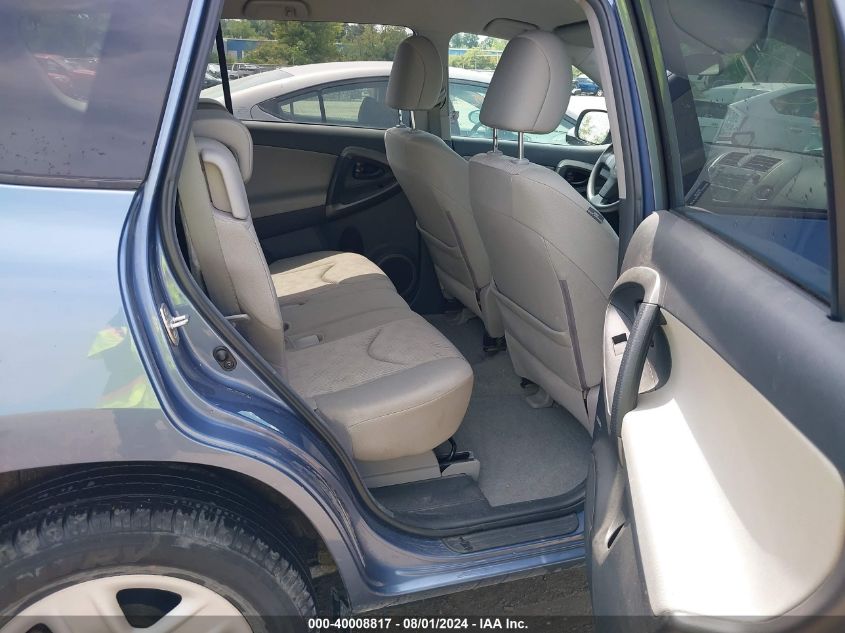 2011 Toyota Rav4 VIN: 2T3BF4DV0BW133747 Lot: 40008817