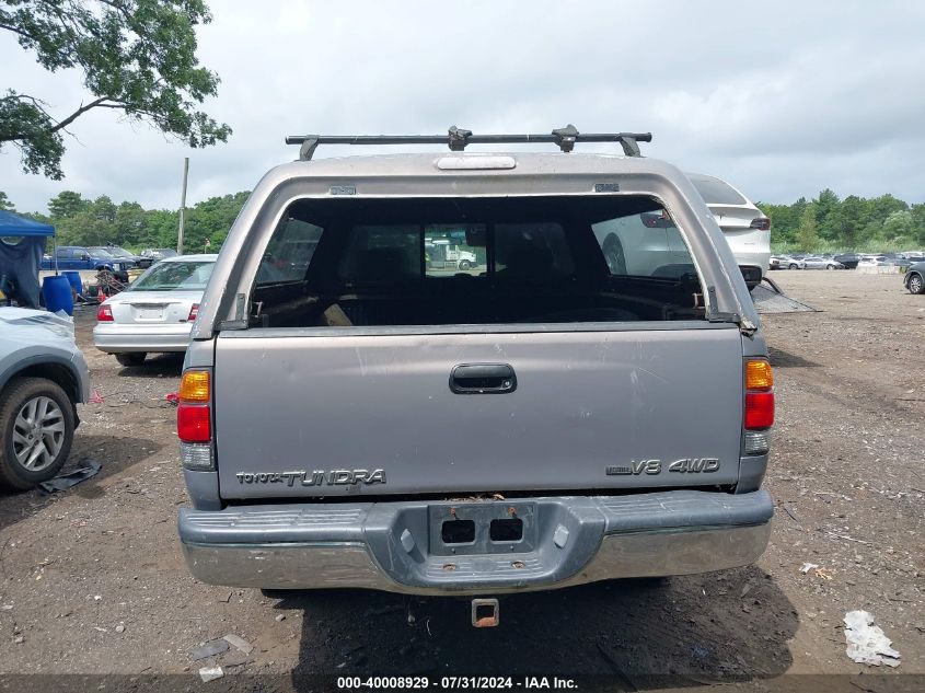 2001 Toyota Tundra Sr5 V8 VIN: 5TBBT44171S171264 Lot: 40008929