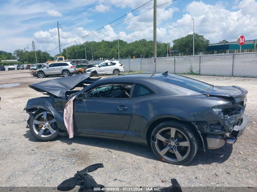 2010 Chevrolet Camaro 1Ss VIN: 2G1FJ1EJ0A9139379 Lot: 40008935