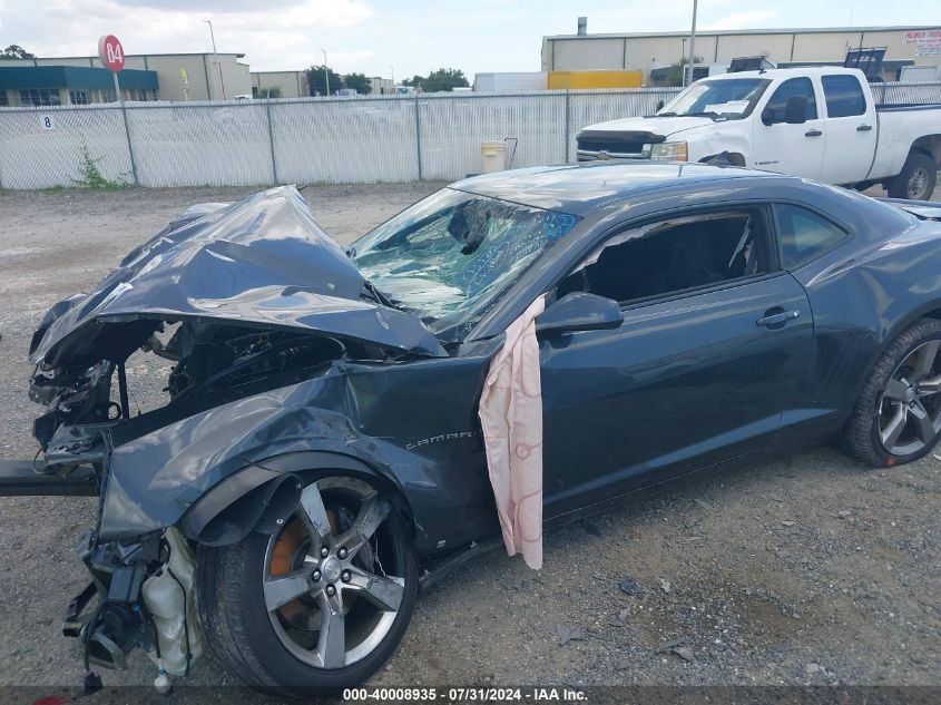 2010 Chevrolet Camaro 1Ss VIN: 2G1FJ1EJ0A9139379 Lot: 40008935