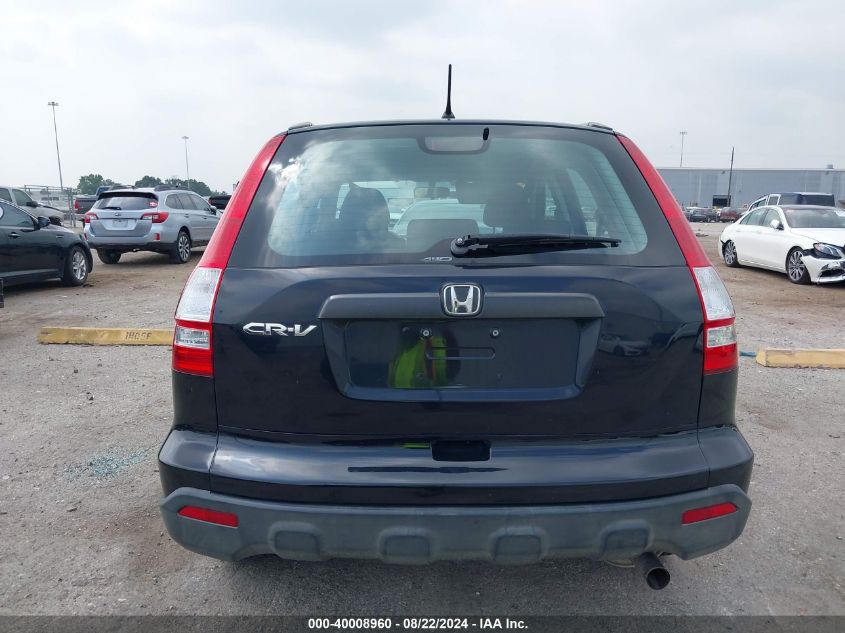 2007 Honda Cr-V Lx VIN: 5J6RE48357L009262 Lot: 40008960