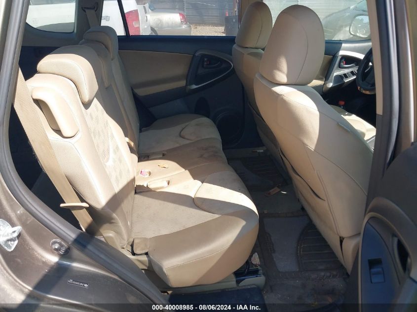 2009 Toyota Rav4 VIN: JTMZF33V59D013296 Lot: 40008985