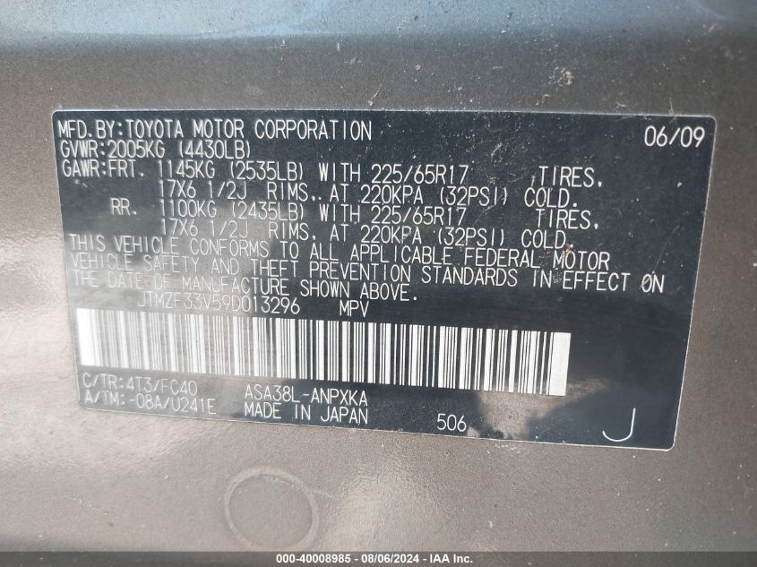 2009 Toyota Rav4 VIN: JTMZF33V59D013296 Lot: 40008985