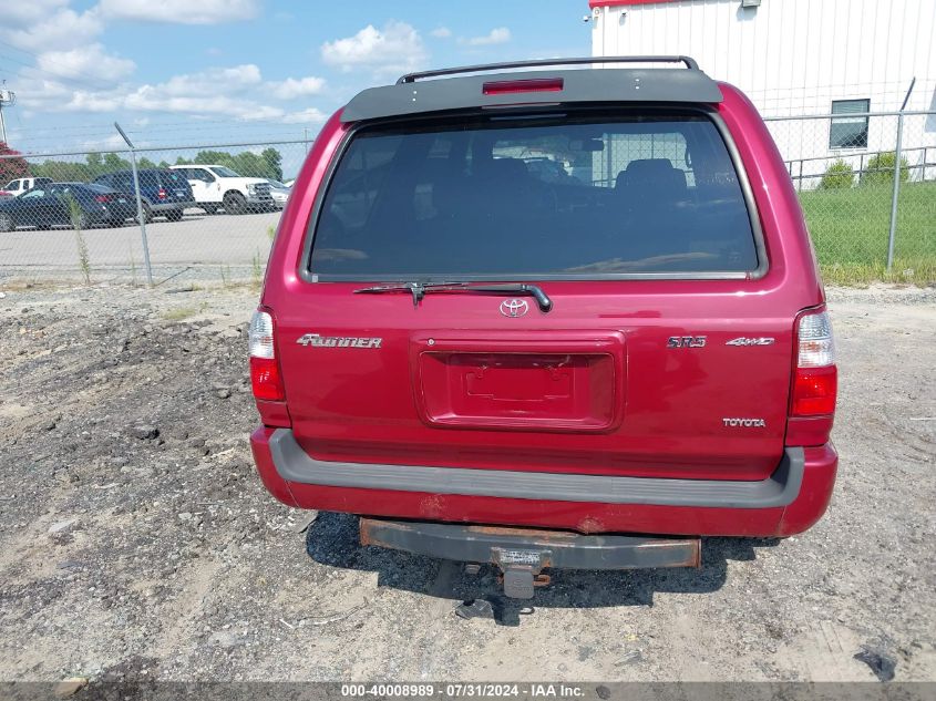 2002 Toyota 4Runner Sr5 V6 VIN: JT3HN86R420390231 Lot: 40008989