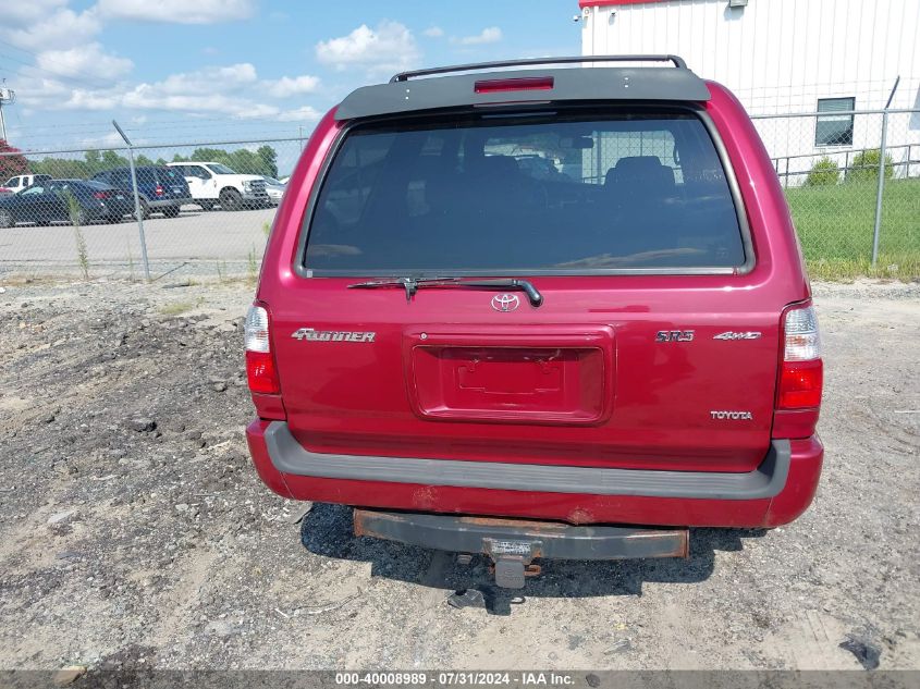 2002 Toyota 4Runner Sr5 V6 VIN: JT3HN86R420390231 Lot: 40008989