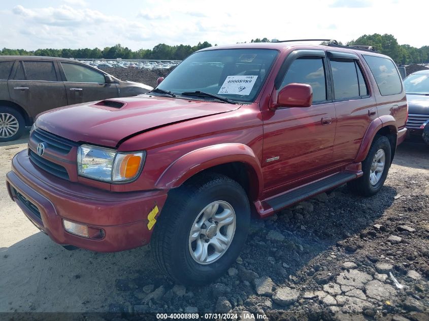 2002 Toyota 4Runner Sr5 V6 VIN: JT3HN86R420390231 Lot: 40008989