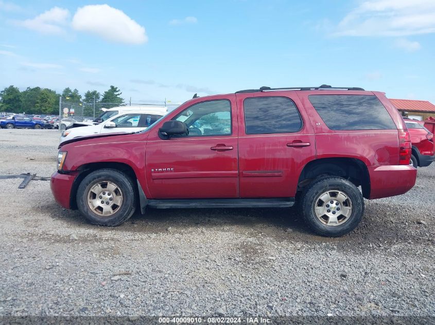 2007 Chevrolet Tahoe Lt VIN: 1GNFK13077J101845 Lot: 40009010