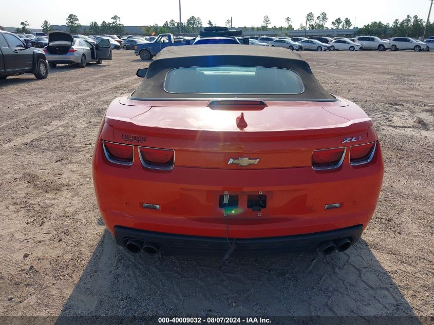 2013 Chevrolet Camaro Zl1 VIN: 2G1FL3DP4D9801741 Lot: 40009032