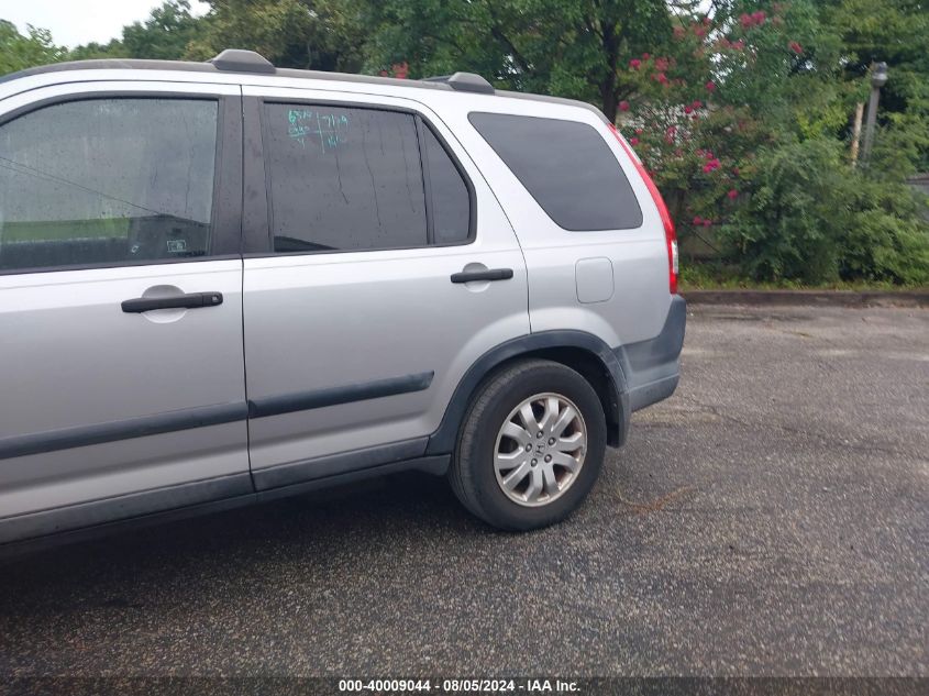 2005 Honda Cr-V Ex VIN: SHSRD78885U300160 Lot: 40009044