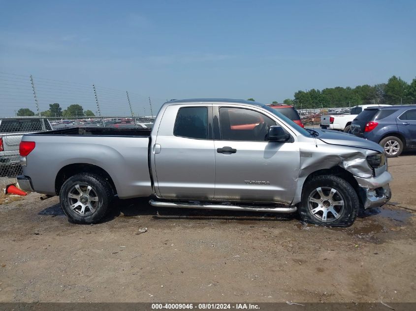 2008 Toyota Tundra Base 5.7L V8 VIN: 5TFRV541X8X048360 Lot: 40009046