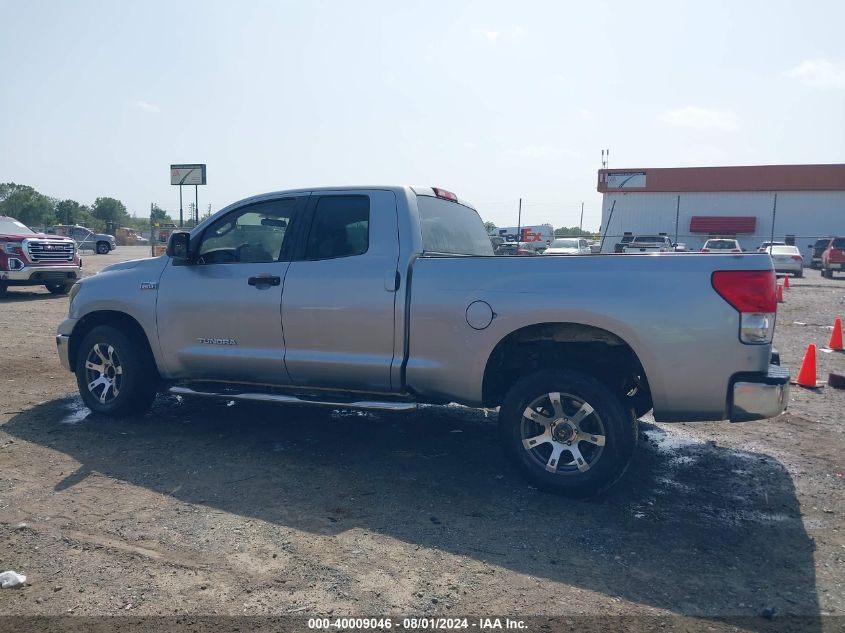 2008 Toyota Tundra Base 5.7L V8 VIN: 5TFRV541X8X048360 Lot: 40009046