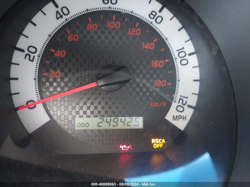 2014 Toyota Tacoma Base V6 VIN: 3TMMU4FNXEM063921 Lot: 40009063