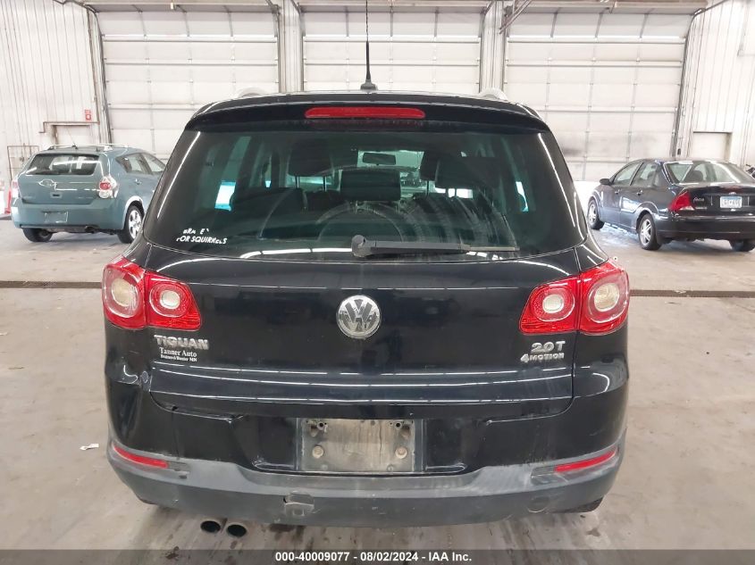 2011 Volkswagen Tiguan Se VIN: WVGBV7AX2BW562749 Lot: 40009077