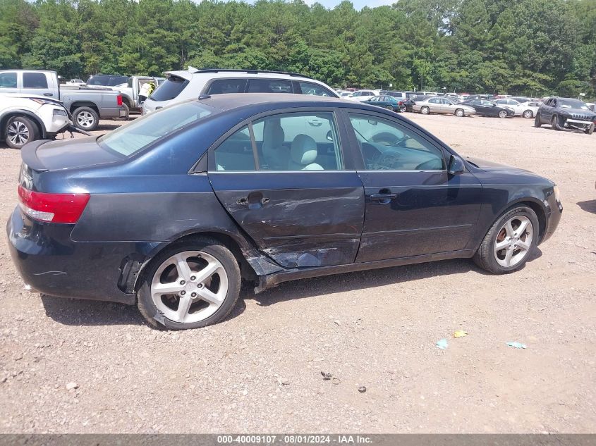 2008 Hyundai Sonata VIN: 5NPEU46S68H395152 Lot: 40009107