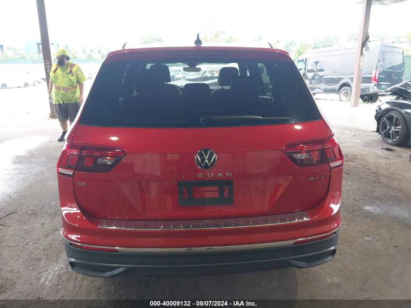 3VVMB7AX2RM080994 2024 VOLKSWAGEN TIGUAN - Image 16