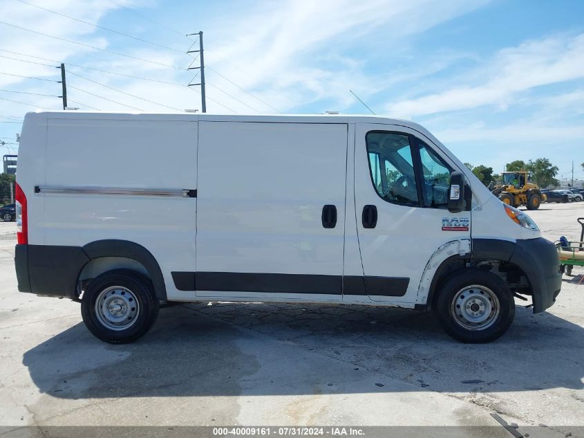 2019 Ram Promaster 1500 Low Roof 136 Wb VIN: 3C6TRVAG5KE512737 Lot: 40009161