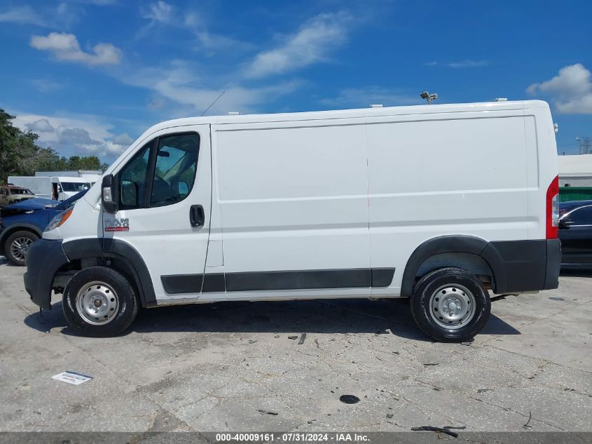 2019 Ram Promaster 1500 Low Roof 136 Wb VIN: 3C6TRVAG5KE512737 Lot: 40009161