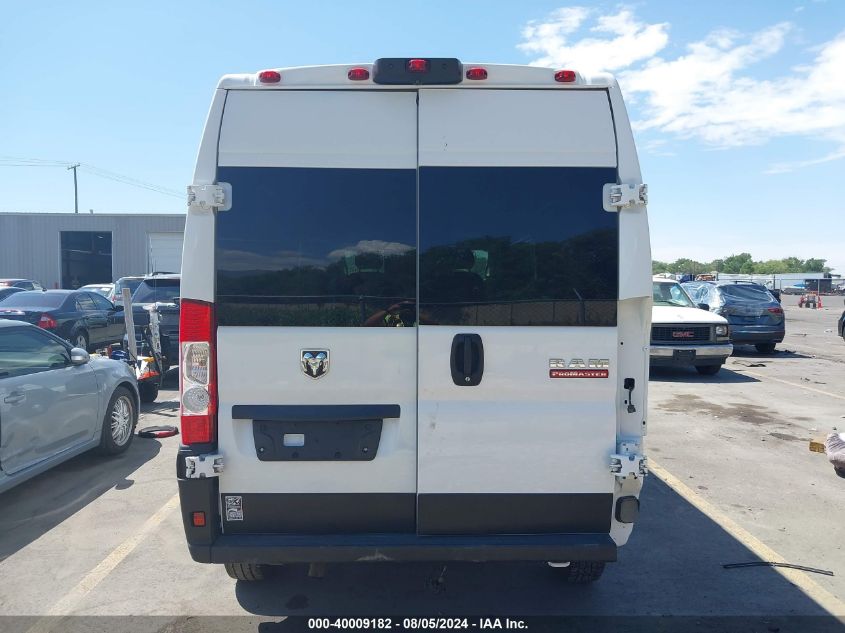 2020 Ram Promaster 2500 High Roof 159 Wb VIN: 3C6TRVDG1LE122568 Lot: 40009182