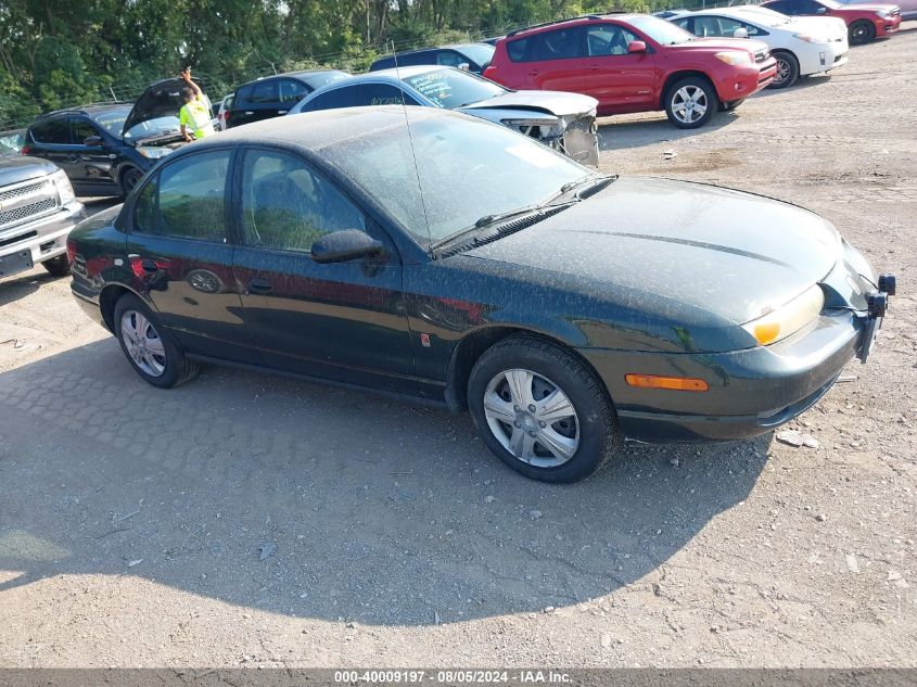 2002 Saturn Sl VIN: 1G8ZH52882Z158742 Lot: 40009197