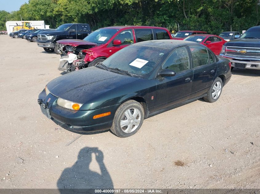 2002 Saturn Sl VIN: 1G8ZH52882Z158742 Lot: 40009197