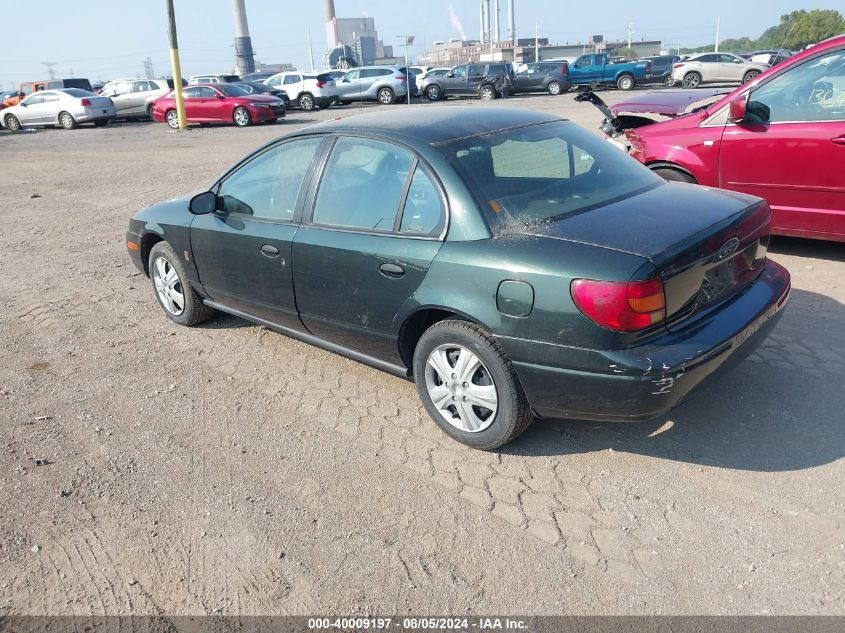 2002 Saturn Sl VIN: 1G8ZH52882Z158742 Lot: 40009197