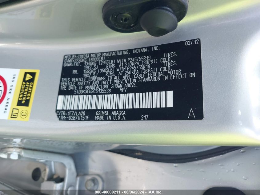 2012 Toyota Highlander Limited V6 VIN: 5TDDK3EH9CS135538 Lot: 40009211