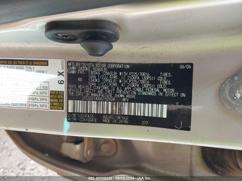 2006 Toyota Highlander VIN: JTEGD21AX60152104 Lot: 40009222