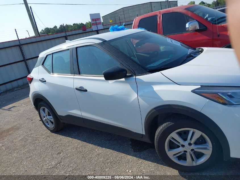 2024 Nissan Kicks S Xtronic Cvt VIN: 3N1CP5BV5RL560873 Lot: 40009225