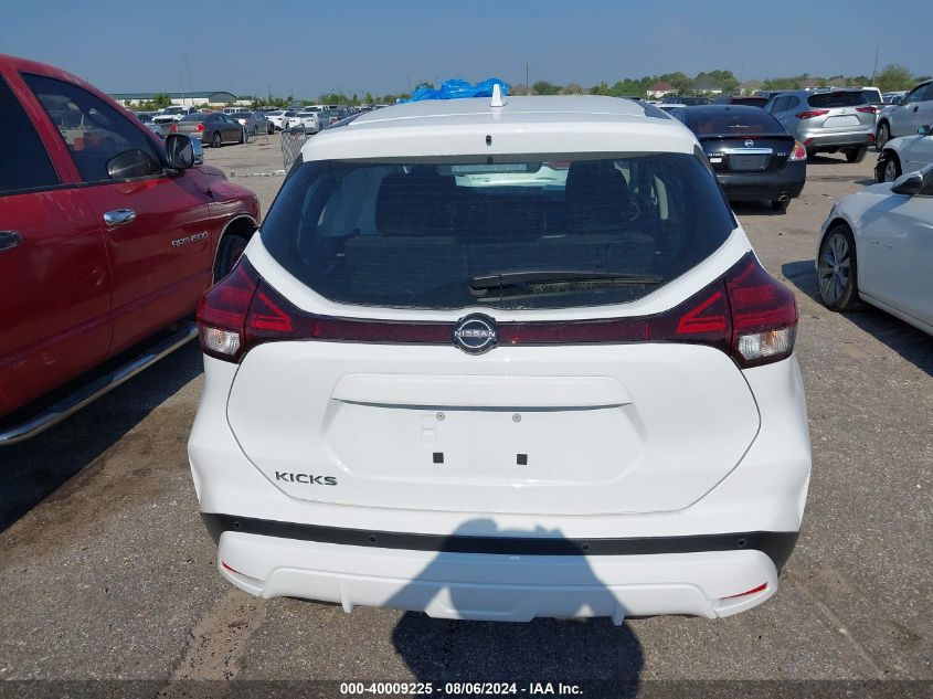 2024 Nissan Kicks S Xtronic Cvt VIN: 3N1CP5BV5RL560873 Lot: 40009225