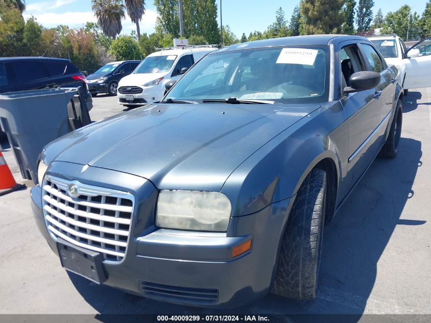 2008 Chrysler 300 Lx VIN: 2C3LA43R28H207304 Lot: 40009299
