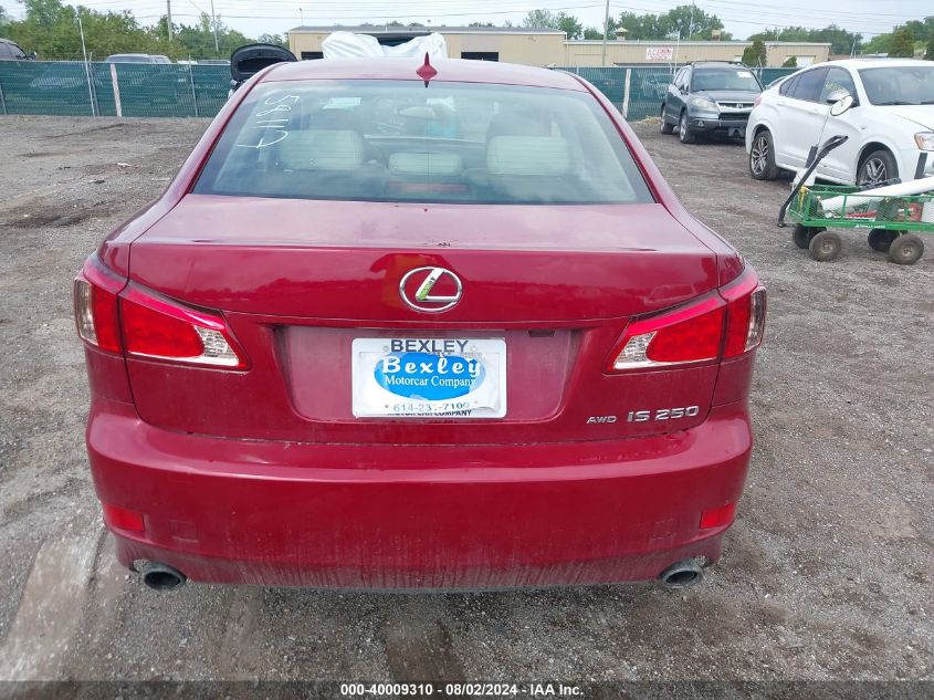 2012 Lexus Is 250 VIN: JTHCF5C27C5058117 Lot: 40009310