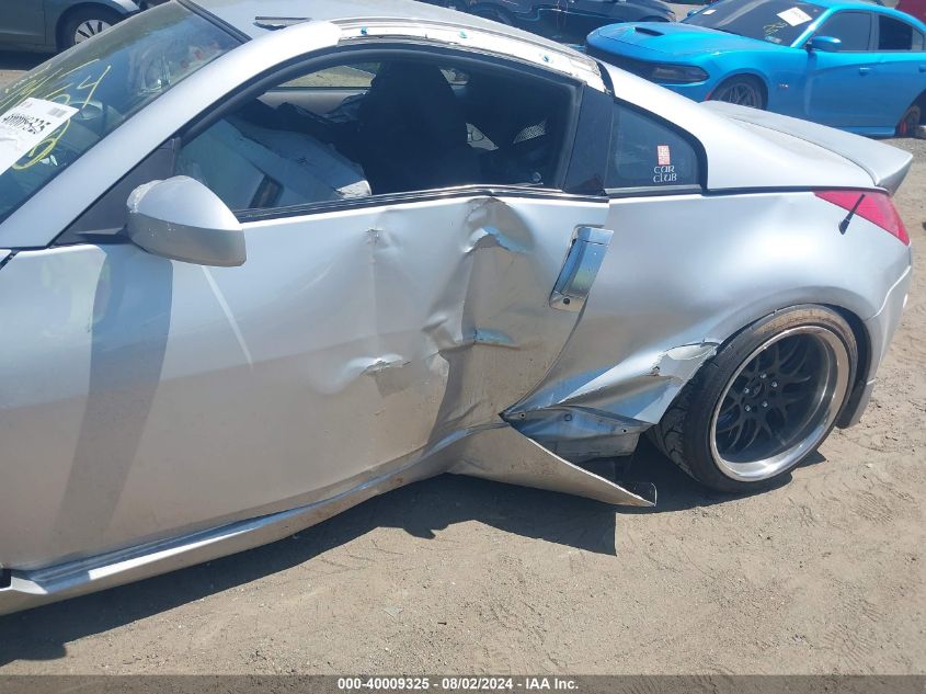 2006 Nissan 350Z VIN: JN1AZ34D46M331810 Lot: 40009325