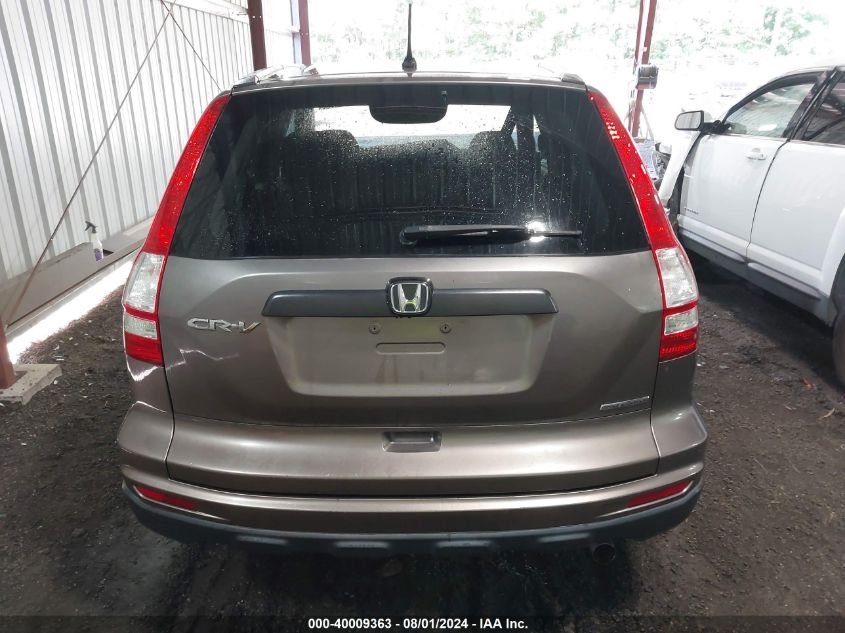 2011 Honda Cr-V Se VIN: 5J6RE3H41BL051701 Lot: 40009363