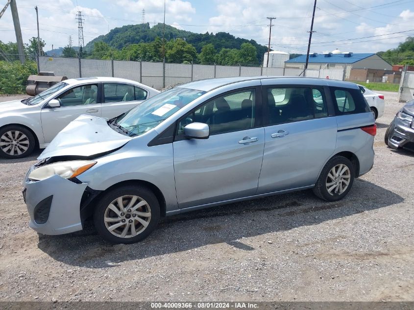 2012 Mazda Mazda5 Sport VIN: JM1CW2BL7C0107775 Lot: 40009366