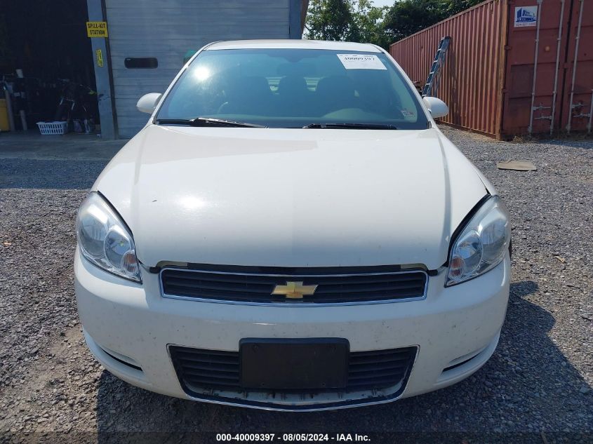 2007 Chevrolet Impala Lt VIN: 2G1WT58K879341157 Lot: 40009397