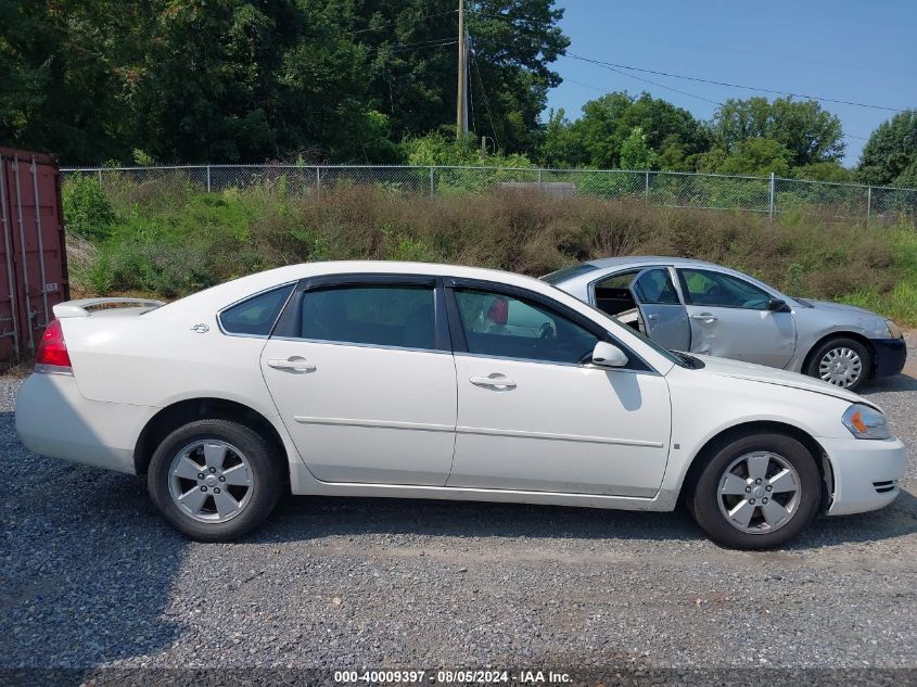 2007 Chevrolet Impala Lt VIN: 2G1WT58K879341157 Lot: 40009397