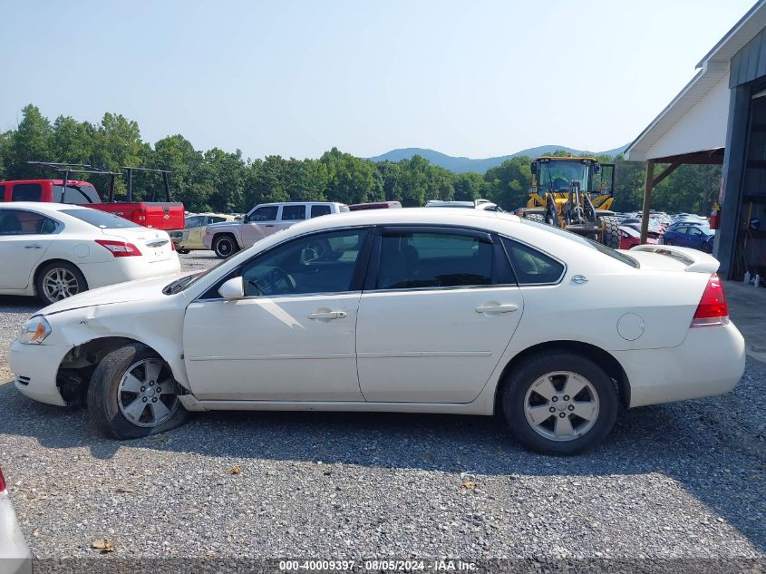 2007 Chevrolet Impala Lt VIN: 2G1WT58K879341157 Lot: 40009397