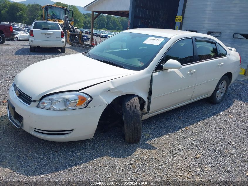 2007 Chevrolet Impala Lt VIN: 2G1WT58K879341157 Lot: 40009397